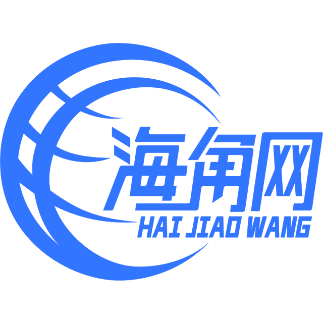 缥缈的菠萝